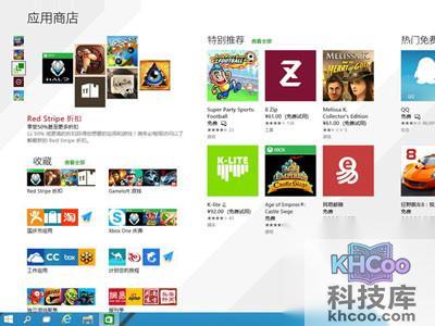 Win10的最低配置是什么