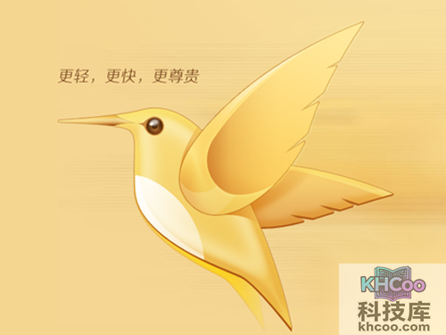 迅雷VIP会员是迅雷向广大雷友提供的增值服务