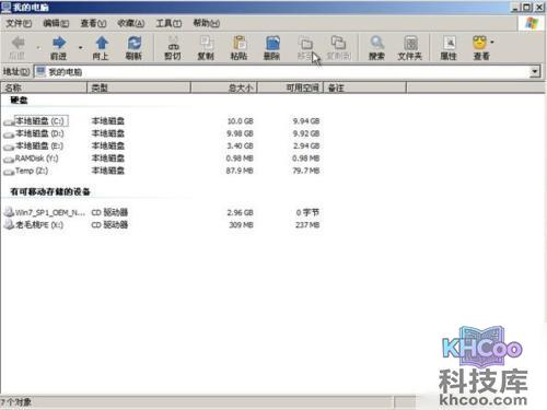 老毛桃winpe Build 20120501如何