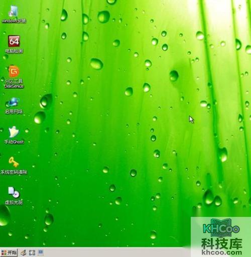 老毛桃winpe如何安装ghost系统