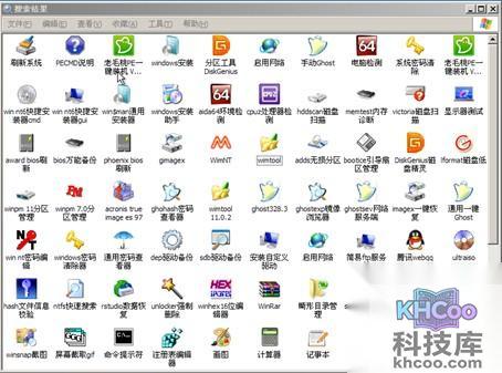 老毛桃winpe Build 20120501的常