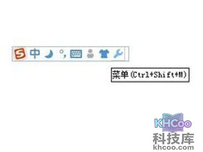 第二、输入表情符号。