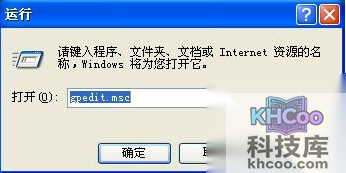 任务管理器显示不全怎么办 任务管理器显示不全怎么办