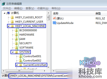桌面不能自动刷新怎么办