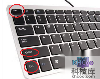 任务管理器打不开怎么办 任务管理器打不开怎么办