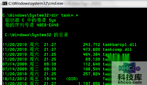 任务管理器打不开怎么办 任务管理器打不开怎么办