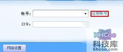 怎么给文件夹加密4
