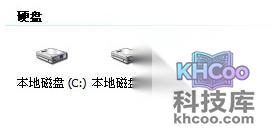 怎么给文件夹加密12