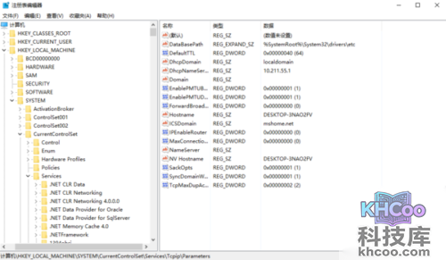 回收站删除了怎么恢复