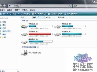 电脑临时文件位置在哪里