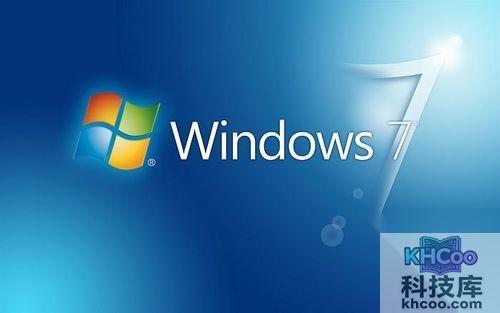 win7怎么调烟雾头