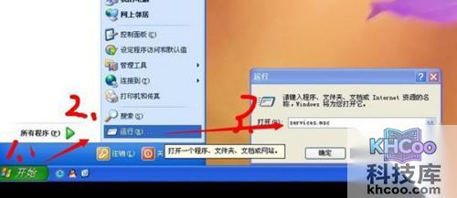 打印机驱动卸载