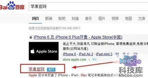 itunes最新版本官方下载