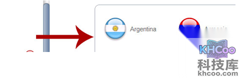 iTunes store无法进入怎么解决