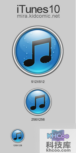 iTunes程序或文件保存在哪
