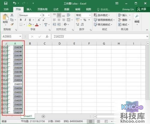 如何批量把换行符替换为逗号