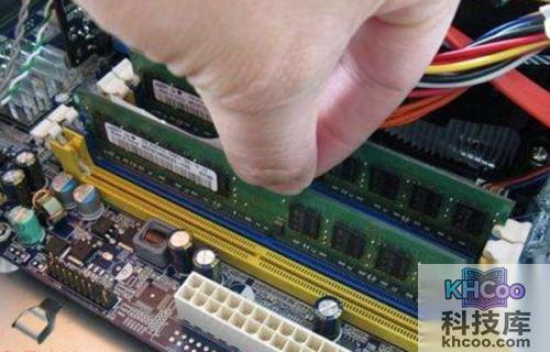 电脑常见故障排除