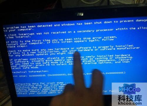 电脑蓝屏的原因