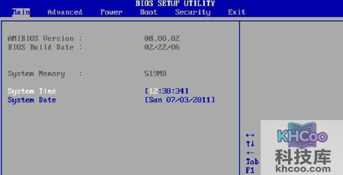 BOIS下如何设置启动项