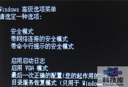 蓝屏代码0x0000007e