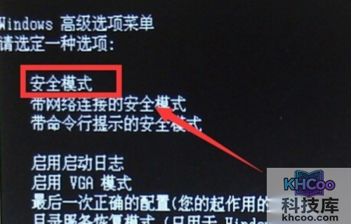 蓝屏代码0x0000007e