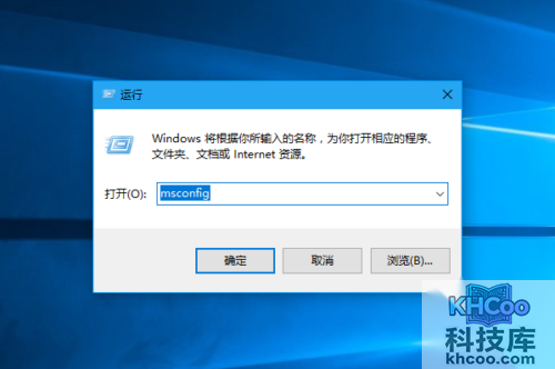 电脑安全模式进不去