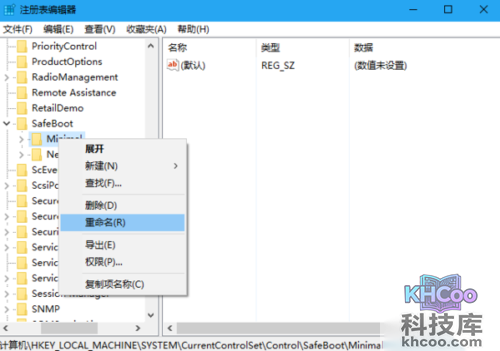 电脑安全模式进不去