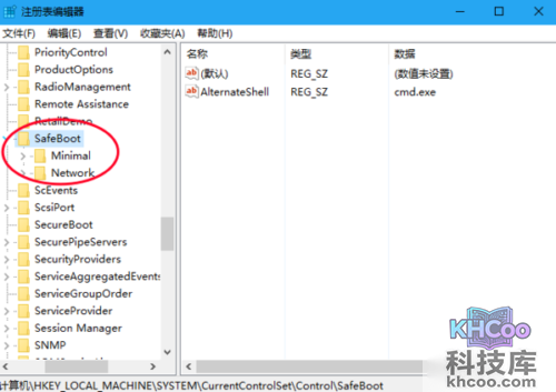 电脑安全模式进不去
