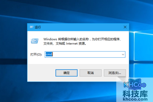 请求的操作需要提升