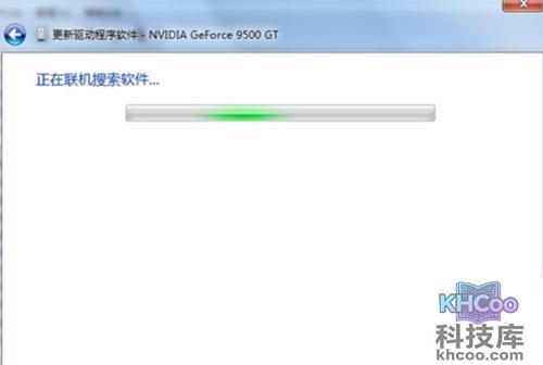 怎么卸载显卡驱动