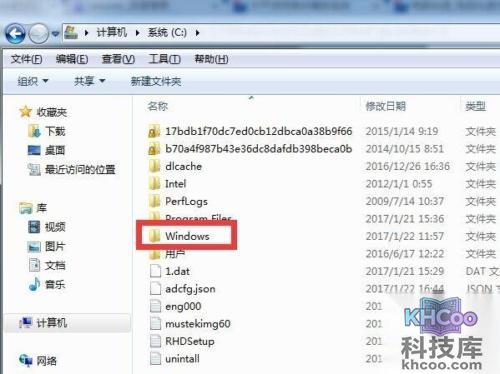 %u7535%u8111%u52A0%u901F