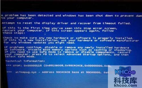 system是什么意思