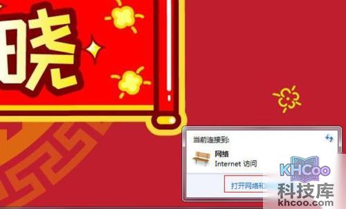 找不到网络路径