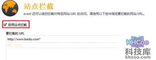 为什么打不开网页?