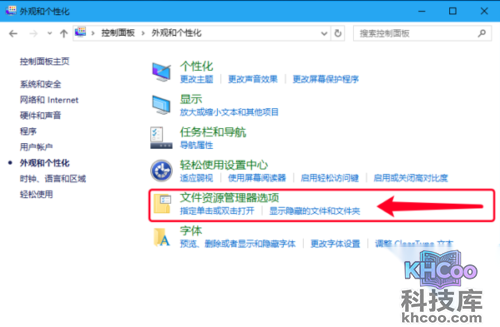 thumbs.db是什么文件
