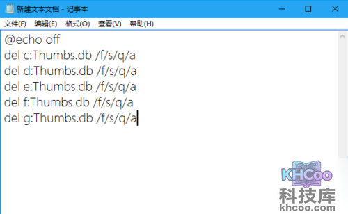 thumbs.db是什么文件