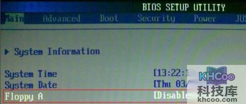 开机f1怎么取消