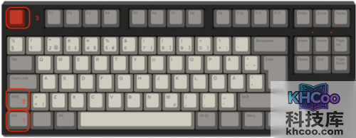 任务管理器怎么打开