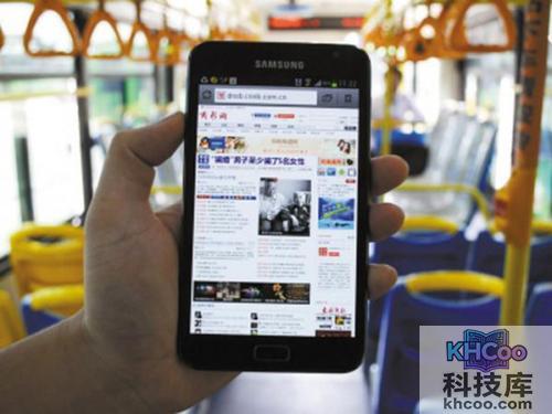 WLAN热点是什么意思