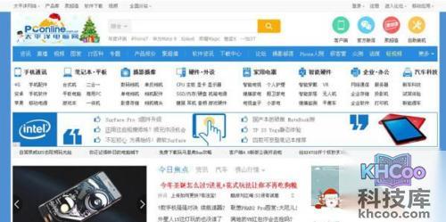 【怎么编辑图片】