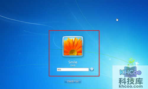 电脑待机快捷键