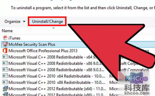迈克菲怎么卸载