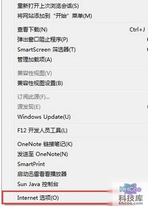 【automation 服务器不能创建对象】步骤2