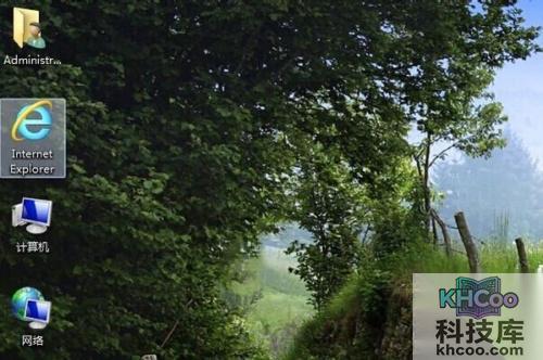 电脑开机桌面什么都没有