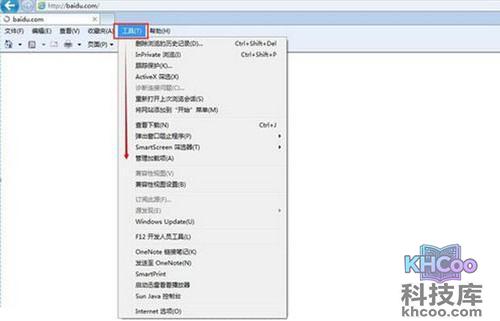 【automation服务器不能创建对象】步骤1