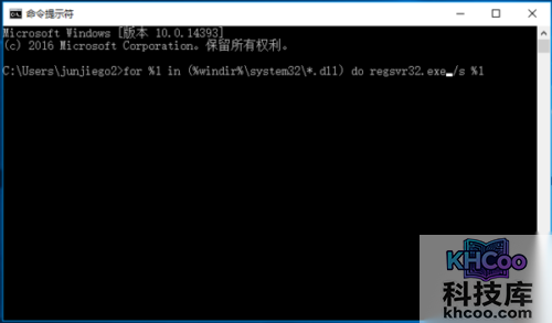 内存不能为read怎么解决