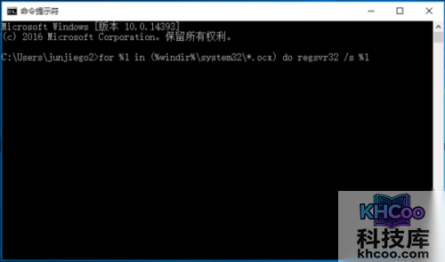 内存不能为read怎么解决