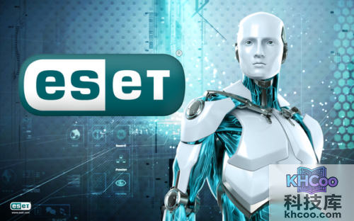 杀毒软件哪个好用