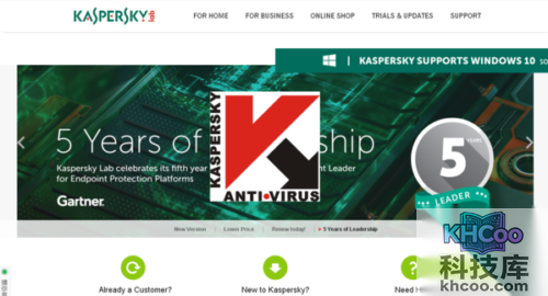 杀毒软件哪个好用