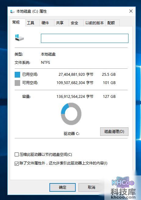 网页打开慢是什么原因
